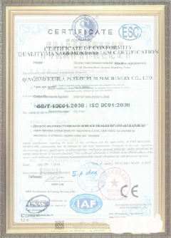 屏山游览路线规划示例
